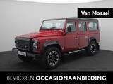 Land Rover Defender Works V8 70th Jubileum Selten ! | 7 sit - Land Rover Defender V8