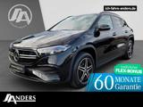 Mercedes-Benz EQA 300 4M AMG+MBUX+Night+Dist+Key+Kam+HUD+SOUND - Mercedes-Benz EQA Gebrauchtwagen in Bremen