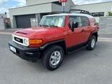 Toyota FJ Cruiser  - Toyota FJ: Cruiser
