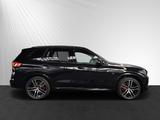 BMW X5 xDrive40d M Sport|AHK|Pano|Standhzg.|HarmanKa - BMW X5 Gebrauchtwagen in Stuttgart