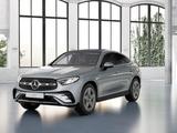 Mercedes-Benz GLC 400 e 4M Cpé AMG-ADV.PLUS+AHK+PANO+TOTW.+MEM - Mercedes-Benz GLC 400 Jahreswagen