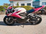 Honda CBR 600 RR / erst 3992 KM / 2. Hand / wie neu - Offers