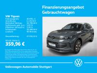 Volkswagen Tiguan - Vorschau Bild 1