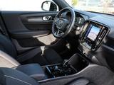 Volvo XC40 T4 Recharge Plug-In Hybrid Ultimate Bright  - Volvo: X40