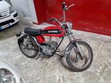 Moto Morini Corsarino ZS SCRAMBLER 50 - MOTO MORINI MOTORRAD