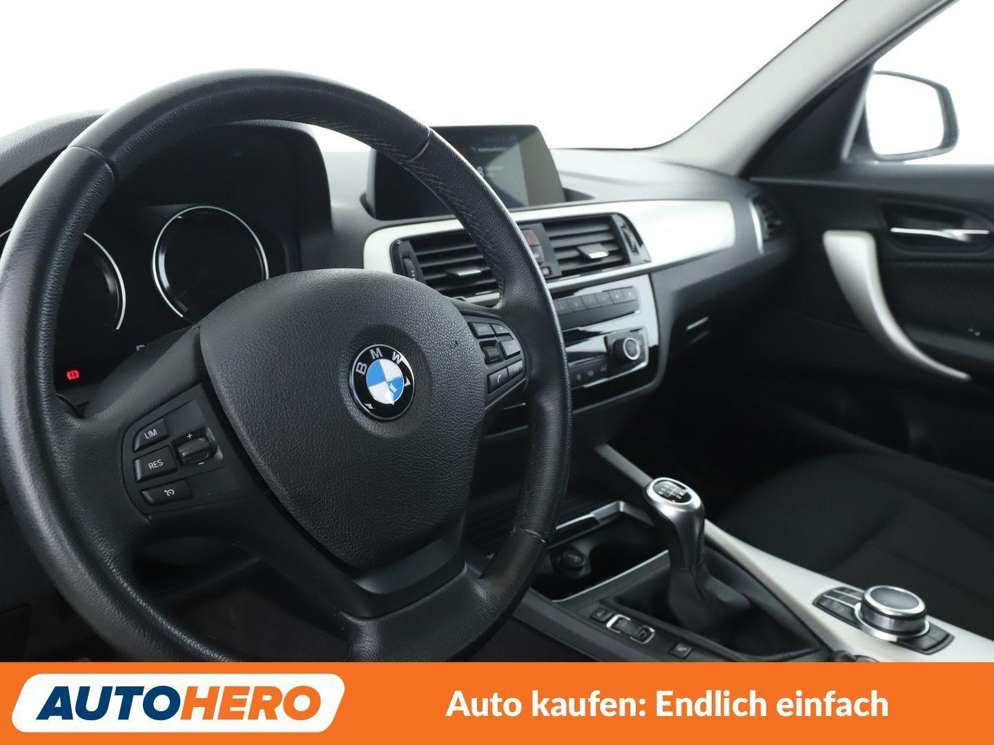 BMW 118i Advantage *NAVI*LED*TEMPO*PDC*SHZ*KLIMA*