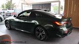 BMW M440 M440d xDrive Head Up* Kamera* LED* Harman K - BMW M440 mit Schiebedach