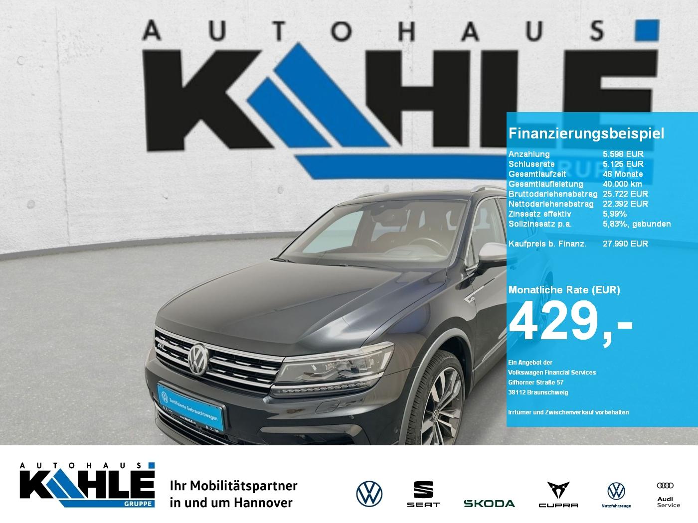 Volkswagen Tiguan Allspace 2.0 TSI DSG 4Motion R-Line