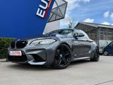 BMW M2*CABRIO*EINZELSTÜCK*CS PAKET*TOP ZUSTAND - BMW M2: Cs