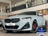 BMW 220d Coupe M-Sport Pro Shadow CockpitProf. 19" - gebrauchte BMW 220 aus dem Jahr 2022