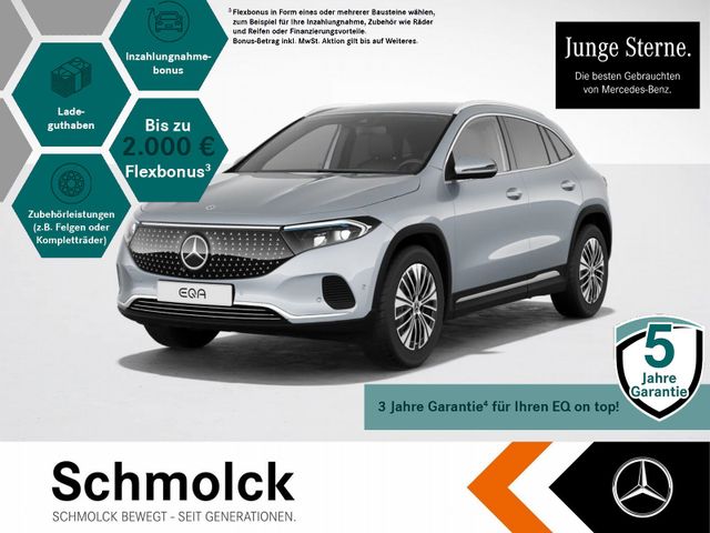 MERCEDES-BENZ EQA 300 4M ELECTRIC+LED+AHK+360+KYLS+DSTR+TOTW++