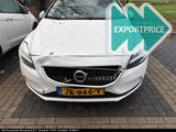 Volvo V40 T2 Nordic+ | DAMAGED CAR | SCHADEAUTO - gebrauchte Volvo V40 aus dem Jahr 2016