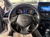 Toyota C-HR Style / LEDER / KAMERA / NAVI - Toyota C-HR Style mit Benzin-Antrieb