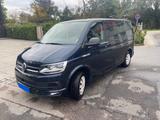 Volkswagen T6 Multivan Trendline Starlight Blue Metallic - : Blau, Metallic