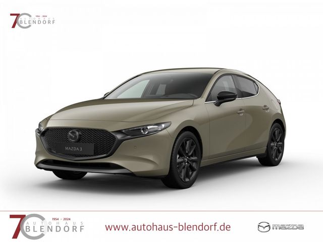 Mazda 3 2,5 L Nagisa Automatik Modell 2025|BOSE|Alexa