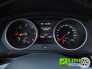 Volkswagen Tiguan - 12