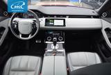 Land Rover Range Rover Evoque P200 R-Dynamic - Land Rover: Rot