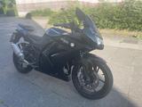 Kawasaki Ninja 250er - Offers