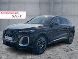 Audi SQ5 TFSI quattro S tronic