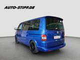 Volkswagen T5 Multivan 2.5 TDI Highline NAVI TEMP AHK SITZH - VW T5 Gebrauchtwagen in Bielefeld