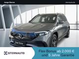 Mercedes-Benz EQB 350 4M AMG Line/Kamera/LED/Totwinkel/Sitzhzg - Mercedes-Benz EQB Gebrauchtwagen in Berlin