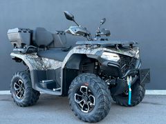 CFMOTO CForce 520 L 4x4 ABS + Nur noch 4x zu 7.335.-€ +