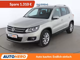 Volkswagen Tiguan 2.0 TDI Lounge Sport & Style BMT*NAVI* - VW Tiguan Gebrauchtwagen in Leipzig