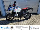 BMW R 1300 GS Adventure Trophy | ASA - BMW R 1300 GS Adventure ASA