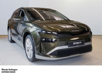 Skoda Enyaq - Vorschau Bild 3
