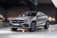 Mercedes-Benz GLC 200 Coupe 4Matic*AMG-LINE*EXCLUSIVE-INT.*1HD