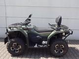 CFMOTO CForce 450 L ABS !! SONDERANGEBOT !! FL 4x4 T3b  - CFMOTO CFORCE 450 S