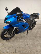 Kawasaki Ninja ZX6R - KAWASAKI 2007 ZX6R