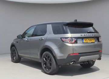 Land-Rover Discovery Sport - 3