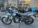 CFMOTO 450MT  - CFMOTO 450MT