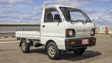 Mitsubishi Andere - Mitsubishi aus 1993