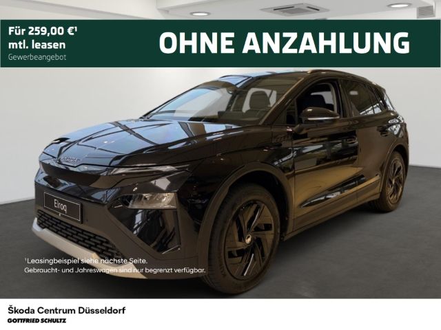 Skoda Elroq 55 kWh Batterie Elektromotor 125 kW 50 Tou