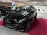 Mercedes-Benz GLE Coupe 350 d 4Matic*AppCar*360Cam*HaKaSound* - Mercedes-Benz GLE 350 in Berlin