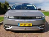 Hyundai IONIQ 5 Style 73kWh 2022 **21999 NETTO** *WARMTE - Hyundai IONIQ 5 NE