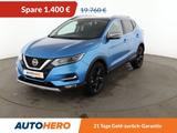 Nissan Qashqai 1.3 DIG-T N-Motion*NAVI*LED*360°CAM*SPUR - Nissan Gebrauchtwagen in Frankfurt