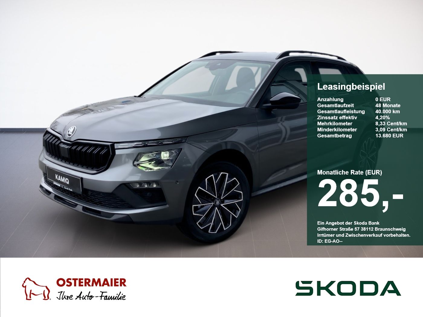 Skoda Kamiq Balance 1.5TSI LED.NAV.ViC.TEMPO.pACC.AHK.
