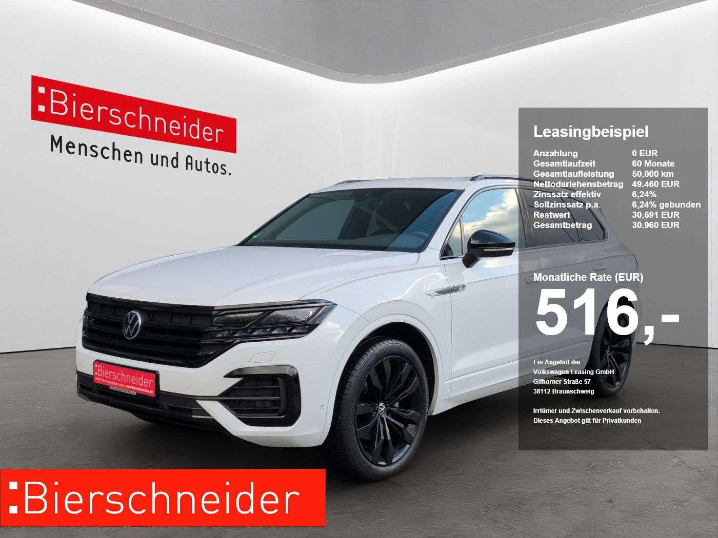 Volkswagen Touareg - Bild 1
