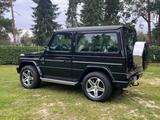 Mercedes-Benz G 400 CDI Station Wagon - - Mercedes-Benz G 400 Gebrauchtwagen