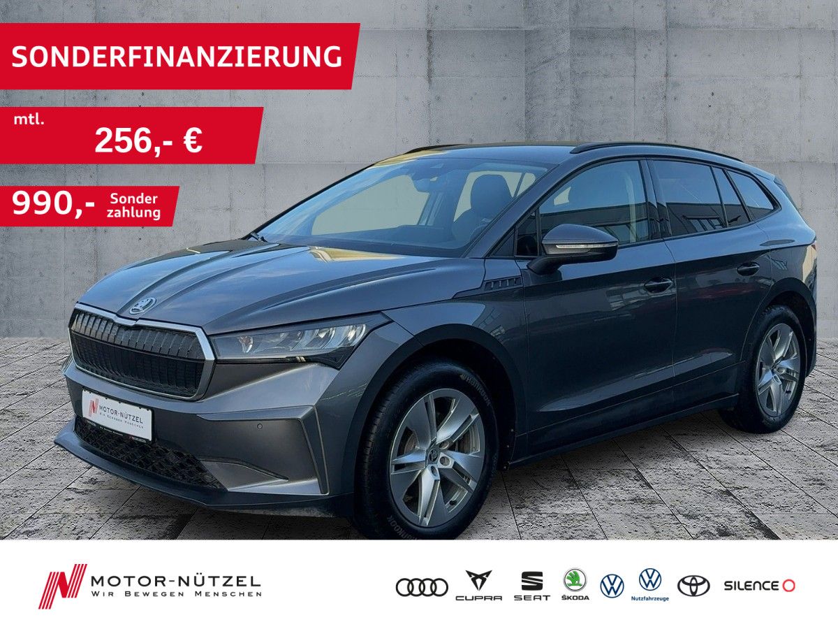 Skoda Enyaq - Bild 1