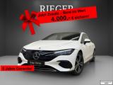 Mercedes-Benz EQE 300 Electric Art*AHK*Pano*Totwinkel*MEMORY*+ - gebrauchte Mercedes-Benz EQE aus dem Jahr 2024