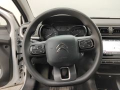 Fahrzeugabbildung Citroën C3 Feel Pack 1.2 NAVI/LED/PDC/ALU/DAB/TEMPOMAT