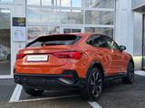 Audi Q3 SPORTBACK 2.0 TDI S LINE BLACK/MATRIX/VIRTUAL - mit Diesel-Antrieb: Orange