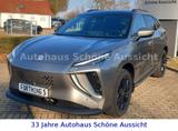 DFSK Forthing 5 REEV Hybrid Range Extender - Elektro Autos mit REEV Reichweitenverlängerung