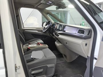 Volkswagen T7 Multivan - 3