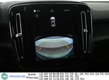 Volvo XC40 - 10