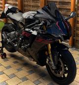 Yamaha R1M Limited 1 of 4000 - Yamaha Motorräder in Berlin